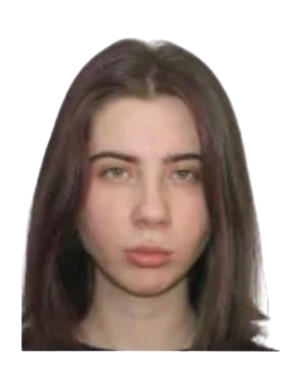 Султана Ильяич